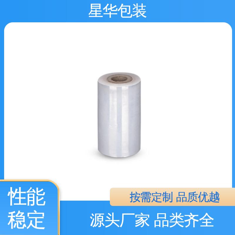 星华包装 pe透明膜 无残胶 不翘边 不易变黄 库存充足 运用范围广