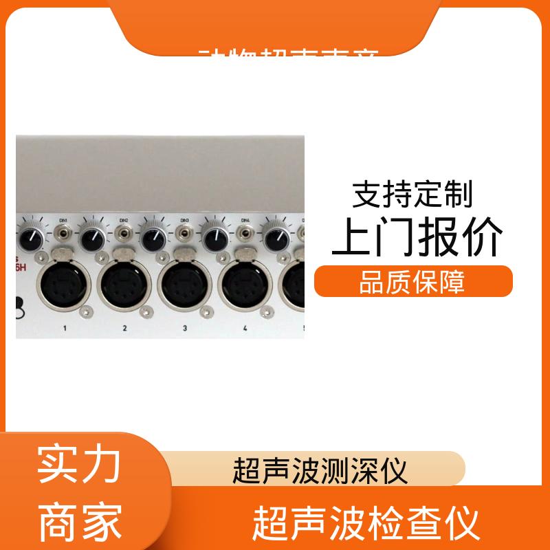 德国Avisoft 动物声音分析仪 输入阻抗 50 kΩ 厂家制造供应