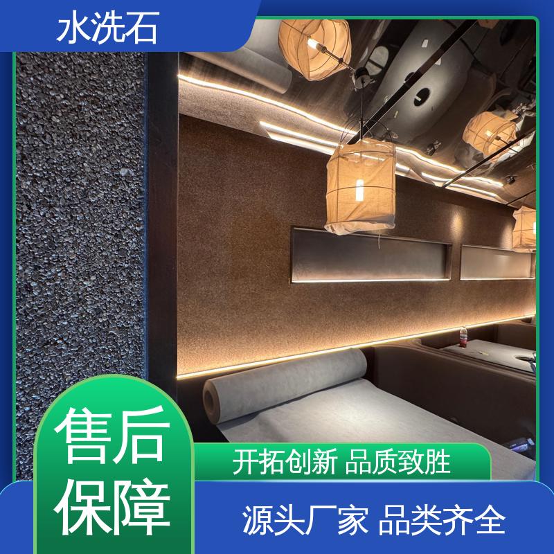 威乐森 厂家制造供应 膏状水洗石 初凝时间30分钟