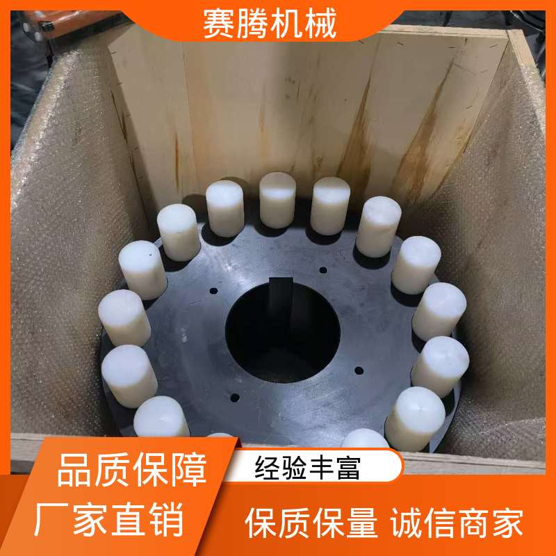 赛腾生产 橡胶套吸振好 LTZ型 洗衣机电机轴专用 柱销联轴器