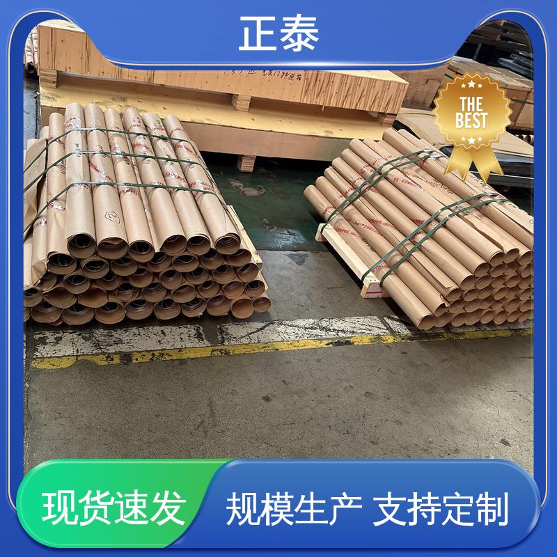 图6
