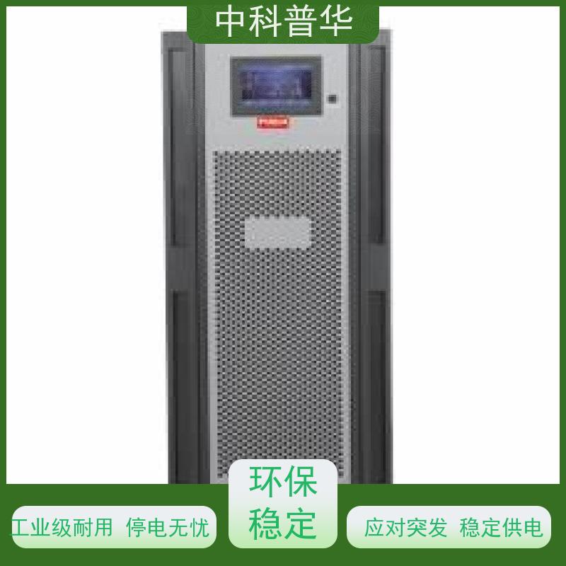 山特 PT3K-UL UPS 3kVA 宽电压 企业电子设备安全保障 适配多场景