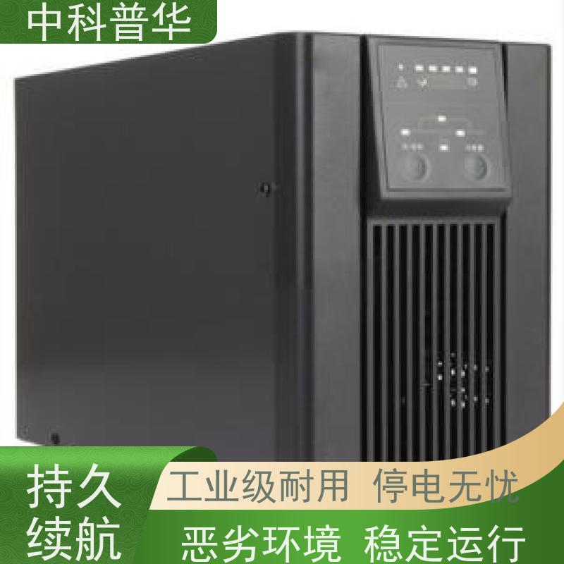 山特 ups外接电源 多设备同时供电支持 高效节能