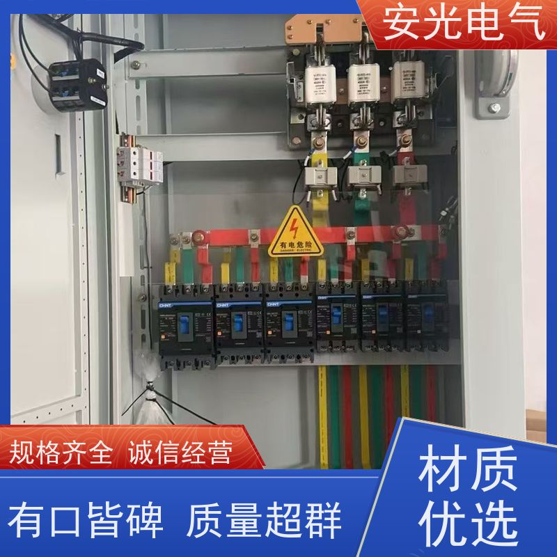 户外双层门不锈钢配电箱内外门防雨按钮控制箱室外防水配电柜定做