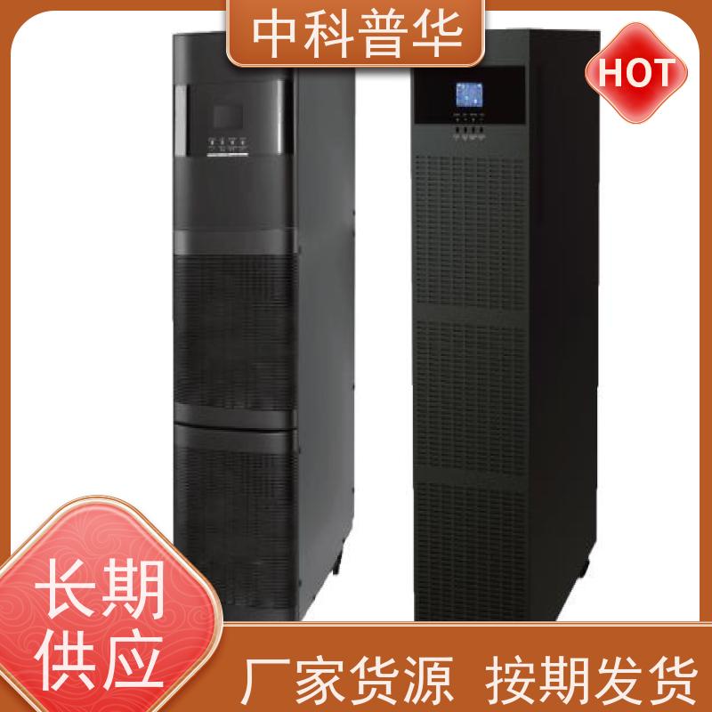 台达 GES-HPH20K UPS不间断电源 机架塔式通讯设备 