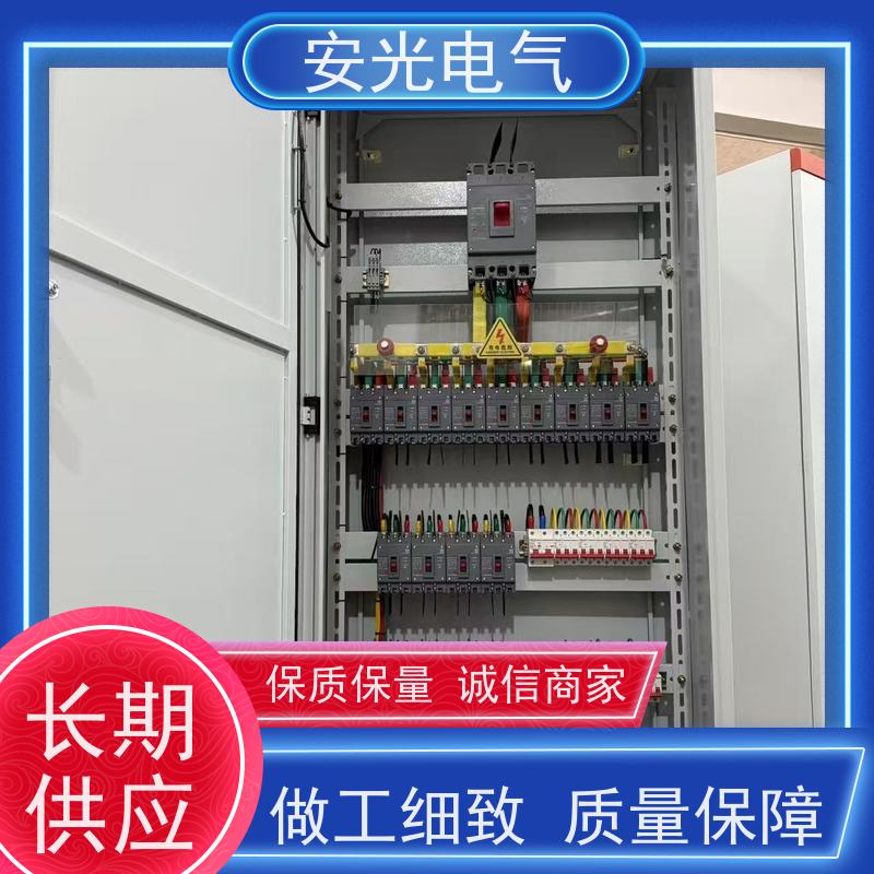 UPS电源开关柜 施耐德直流 定制动力配电柜 内外 双层门控制箱柜