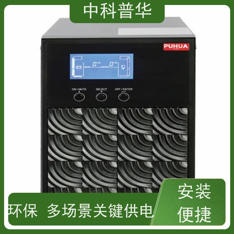 山特 3A3 PT 200kVA UPS 超大功率 网络设备不间断供电 停电无忧