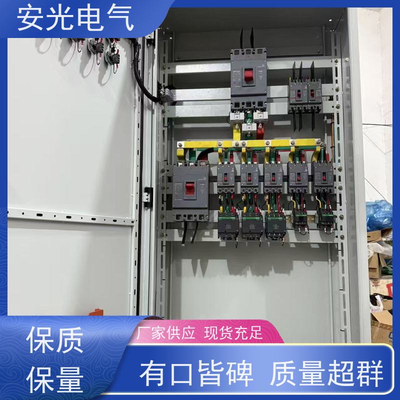 安光电气 配电并网低压预制舱储能集装箱柜拖拽式变电站