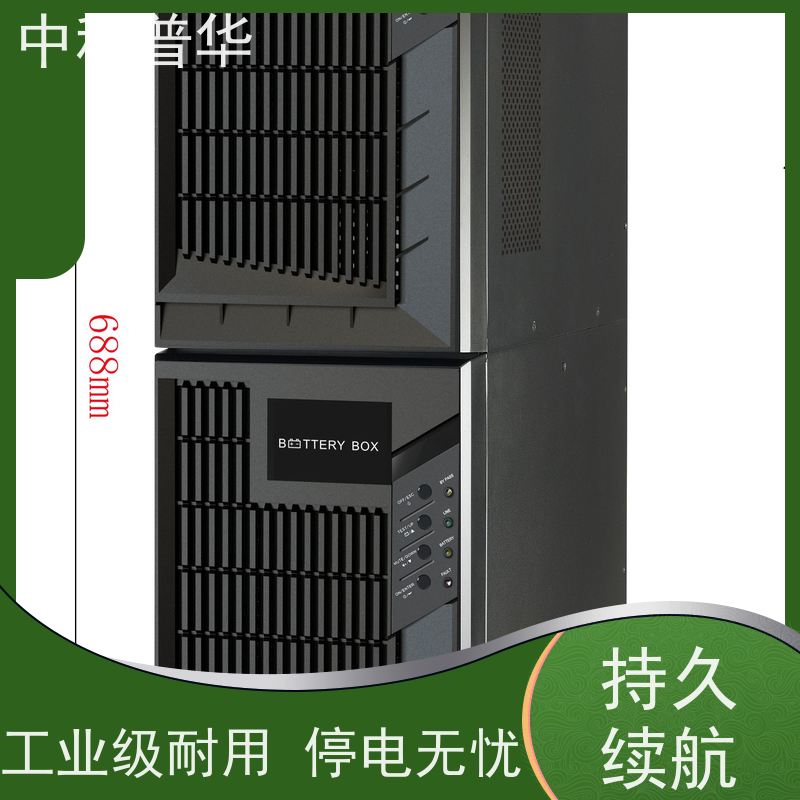 山特 C6KR 机架式 UPS 机房通讯设备 稳压备用 可靠供电保障