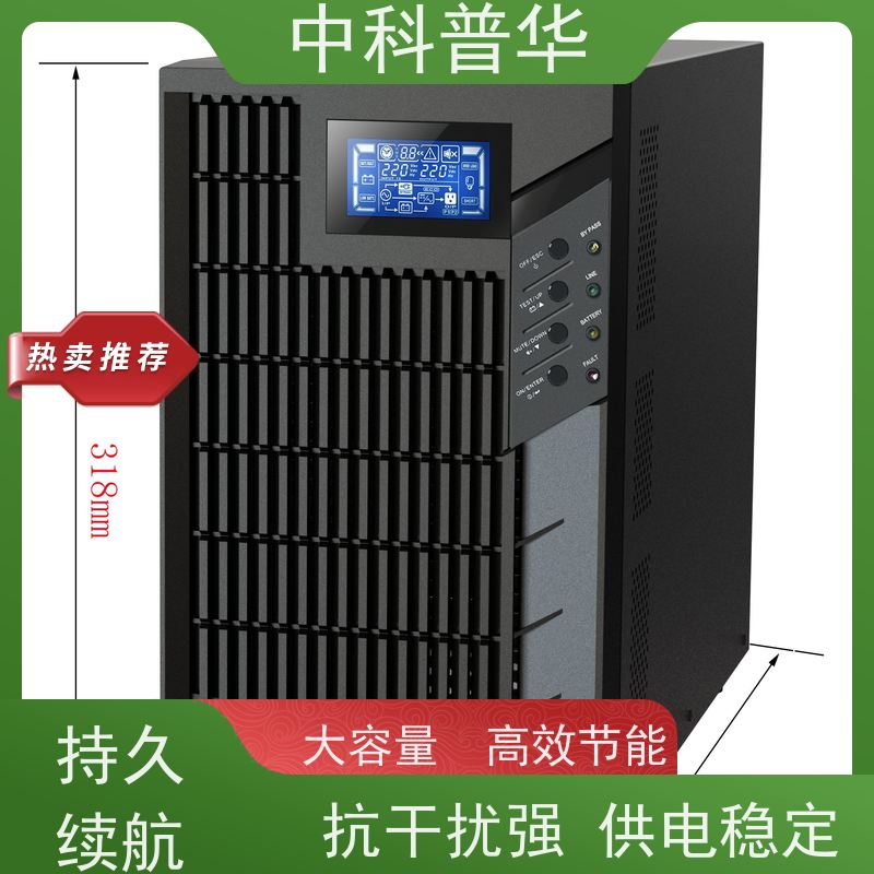 山特 380伏ups电源 高负载场景 长时备电优选 持久续航