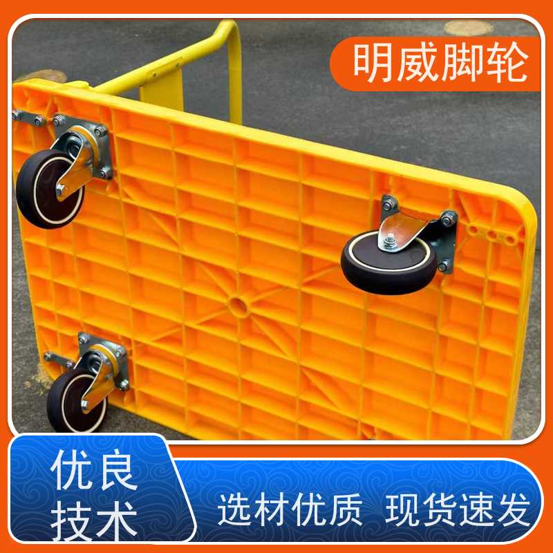 明尚 建筑 高承重手拉车 便捷搬运重物 生产厂家