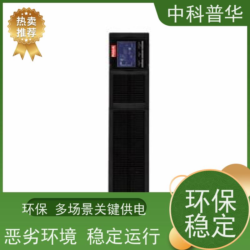 山特 电脑ups电源 大容量 复杂需求适配 高效散热