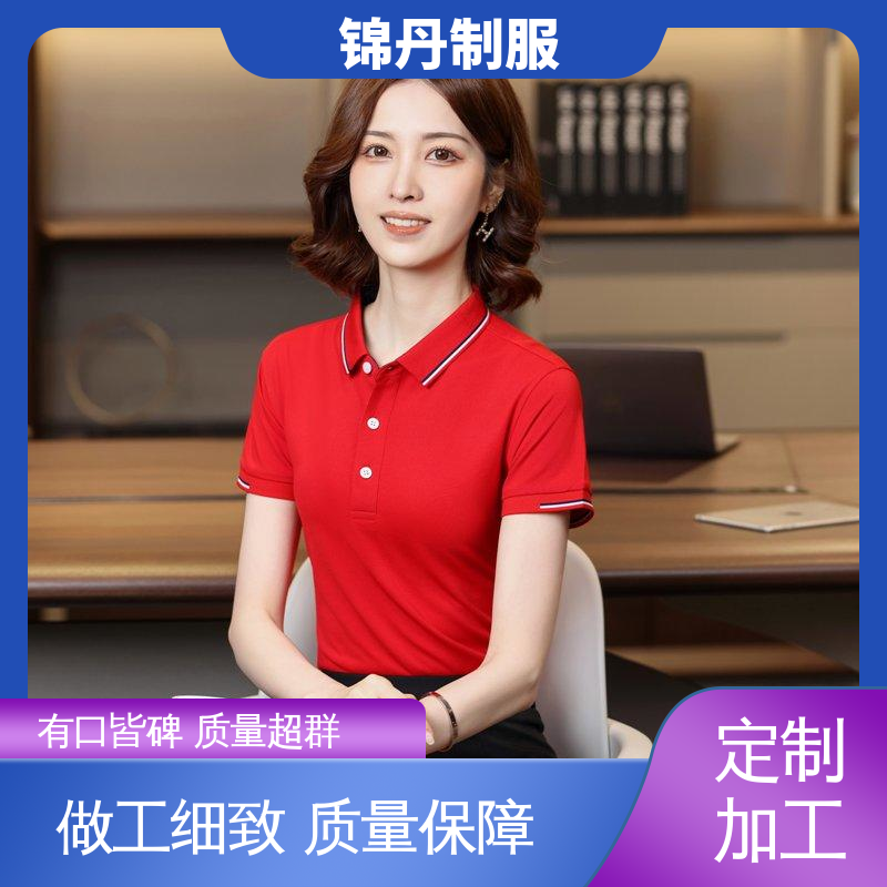 肇|庆 短袖T恤衫 团体服 企业文化衫 可印logo贴身透气