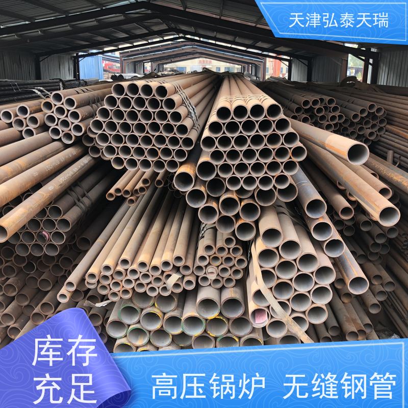  ASTM A213 T22高压锅炉无缝钢管 化工 电厂专用 高强度耐酸
