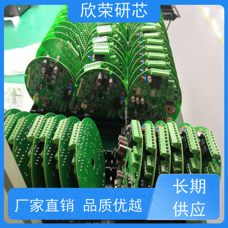 线路板厂打样 大小批量生产欣荣A成品 提供SMT焊接加工