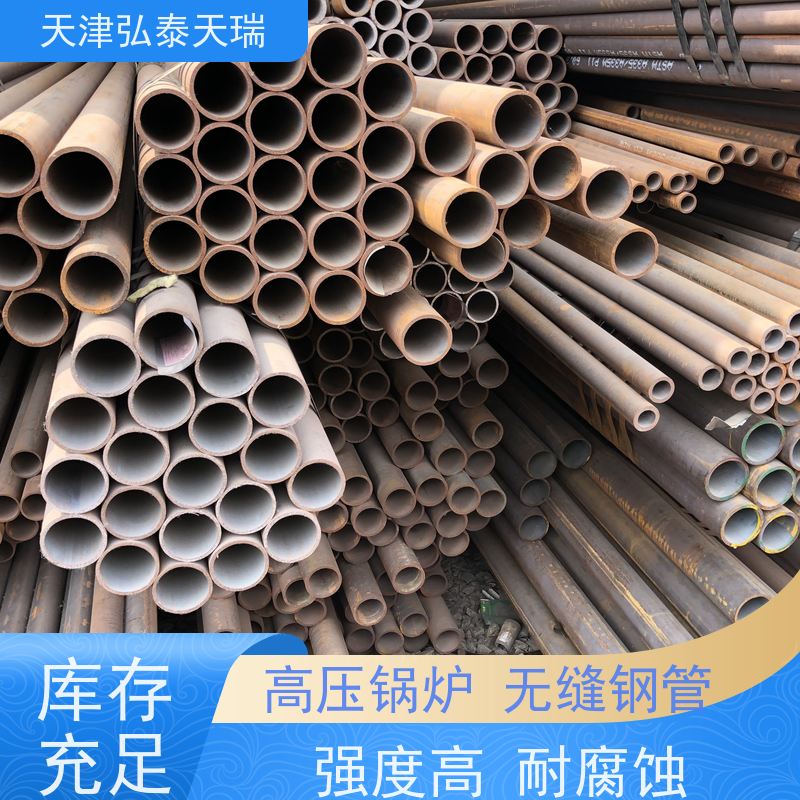  ASME SA335 91 美标无缝钢管 锅炉管道用 表面无裂缝