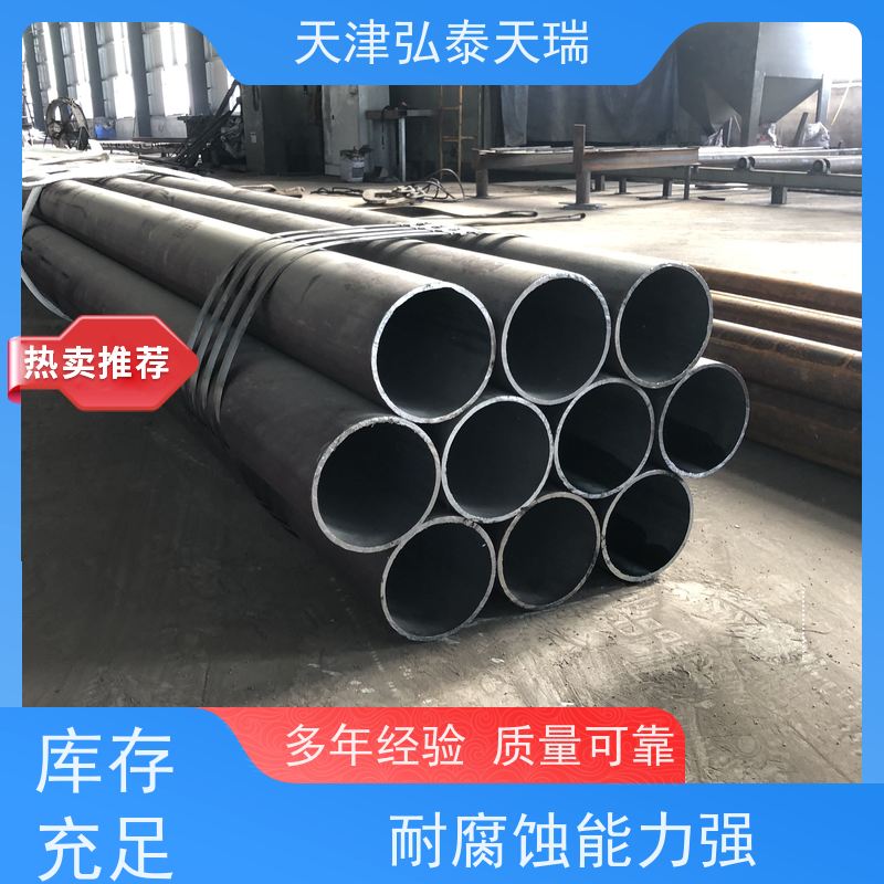  ASTM A213 T91 美标无缝钢管 锅炉管道用 耐腐蚀能力强