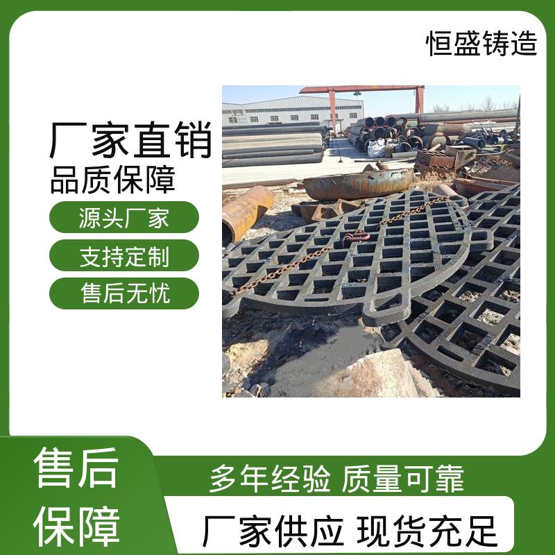 恒盛供应 高精度 球铁铸件 优良的耐腐蚀性 确保产品品质