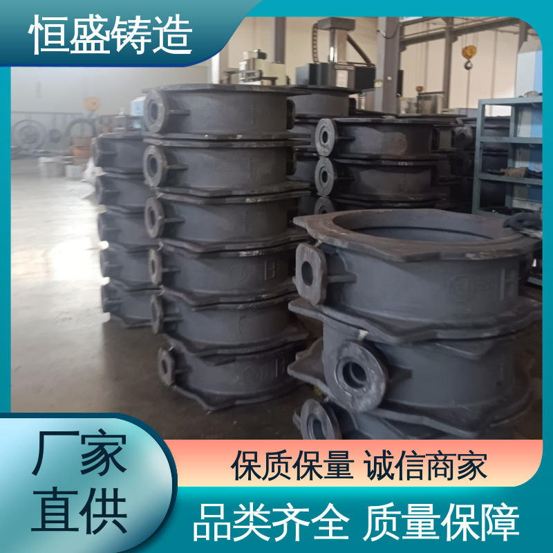 恒盛生产 定制机床附件 HT250阀体铸造 压强度高 拥有现代化加工车间