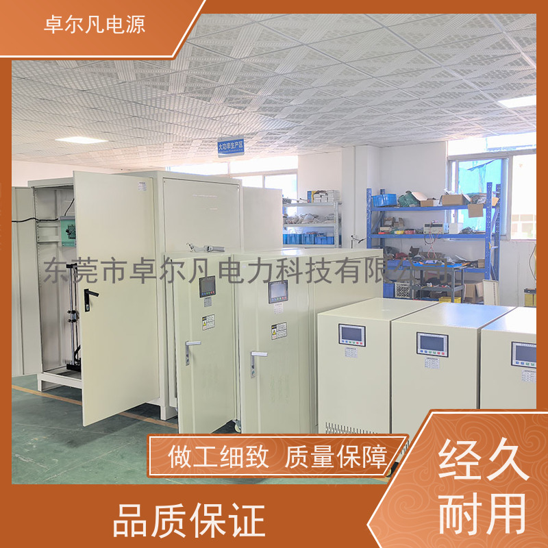 焊接设备 出口墨西哥 三相208V变480V UL标准 卓尔凡电力