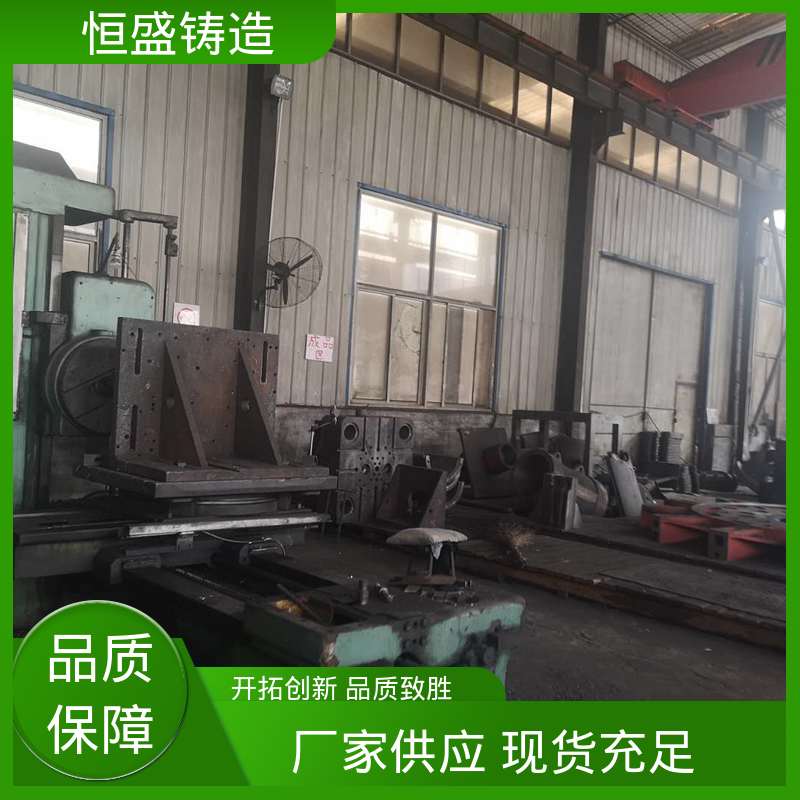 恒盛 定制机床附件 渣浆泵铸件 较高的耐磨性 表面光滑