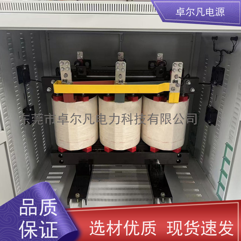 木工机械 出口墨西哥 三相208V变480V UL整机认证 卓尔凡电力
