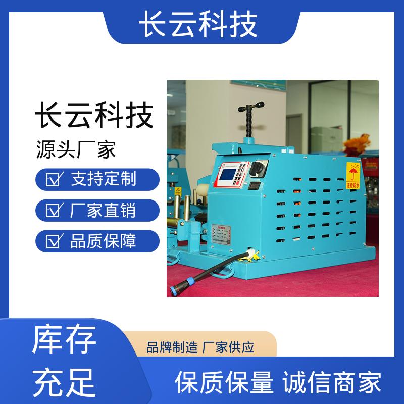 冬季用电缆输送机 长云科技 洪荒600双电压 工时大幅缩减 