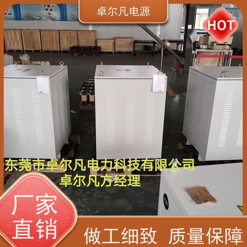 数据中心 出口加拿大 三相208V变480V CUL变压器 卓尔凡电力