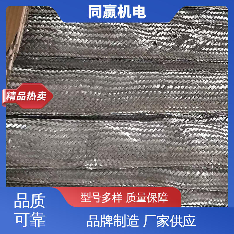 同赢生产 按图纸定制 冷压力加工 石油钻井用用 铜排接线端子
