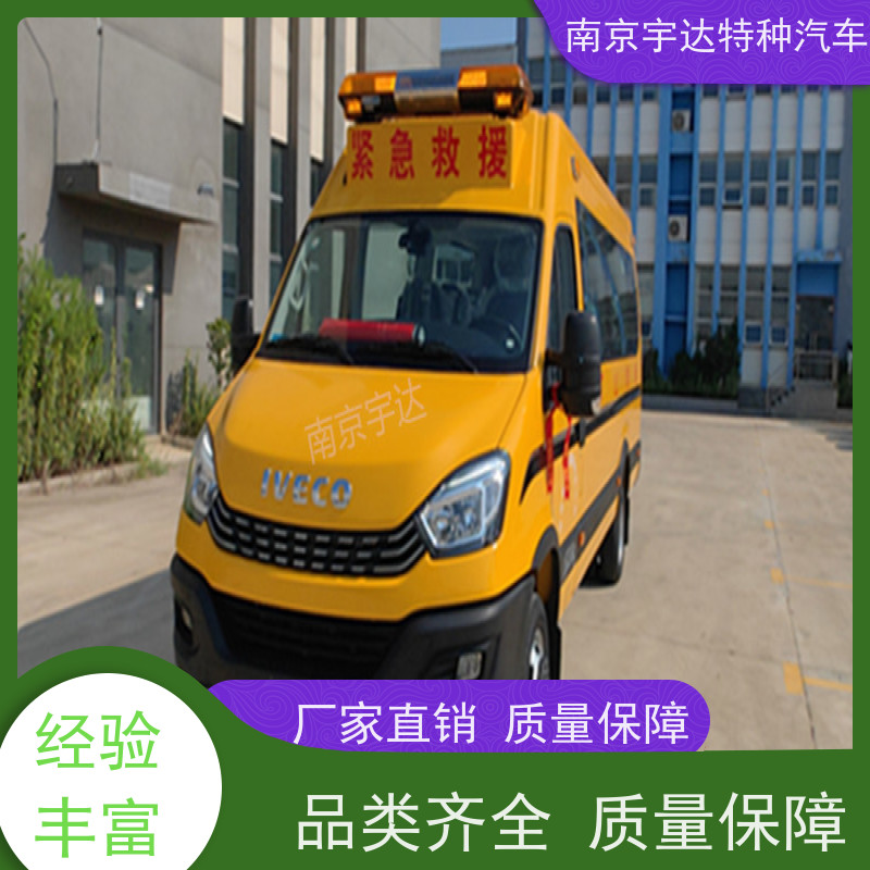 依维柯牌救援抢险车气防车型号：NJ5056XXHJ2E13座