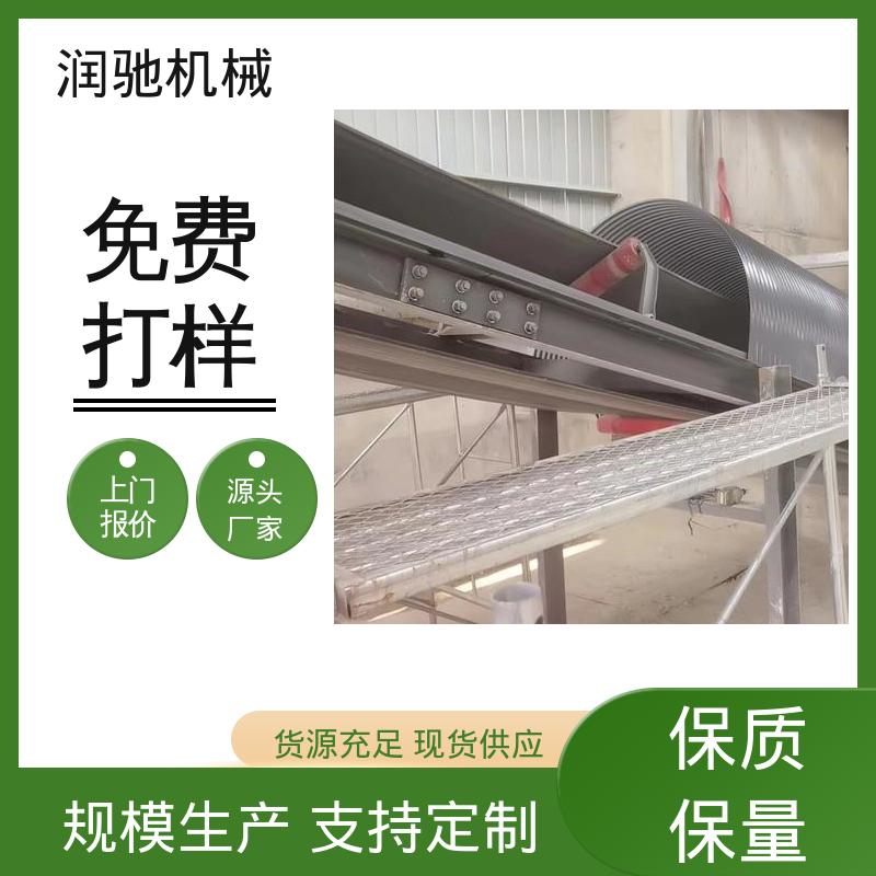 方便拆卸 输送机防尘盖 蓝色B1000 电厂 润驰供应