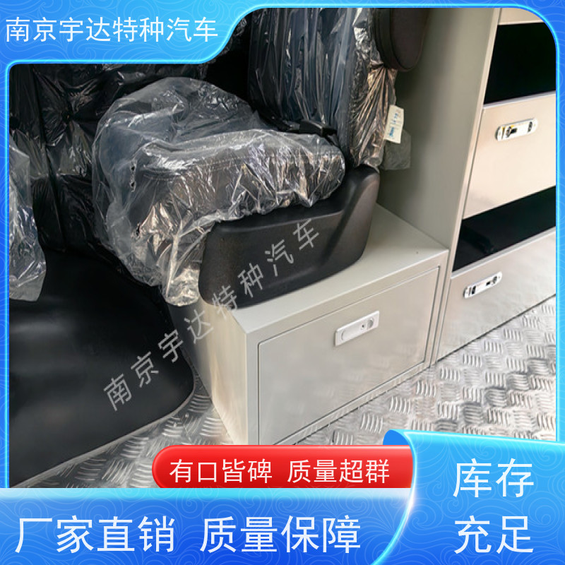 依维柯牌煤矿救险车国六排放整车长度7080*2022*2735mm