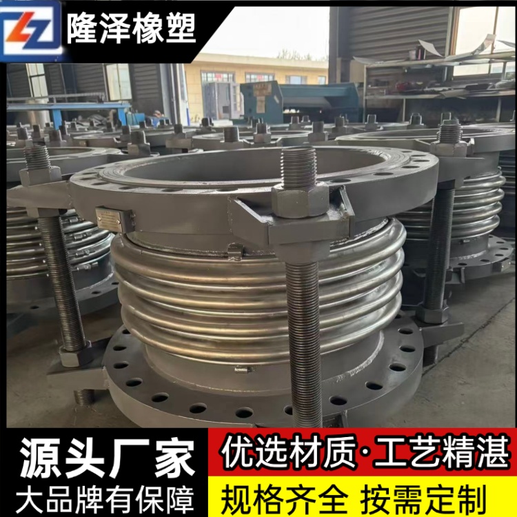 隆泽 厂家 套筒波纹补偿器 直埋膨胀节 杜绝介质泄漏风险
