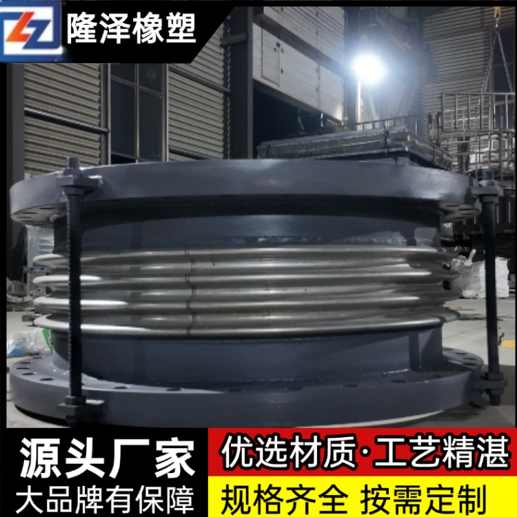隆泽 厂家 供热套筒补偿器 水管膨胀节 结构刚性强