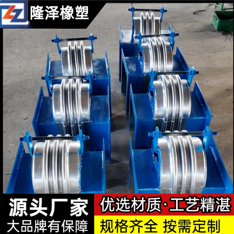 隆泽 厂家 焊接式套筒补偿器 横向型膨胀节 使用寿命长