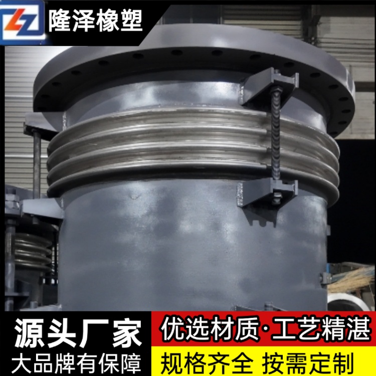 隆泽 厂家 填注套筒补偿器 弯管式膨胀节 安装维护便捷