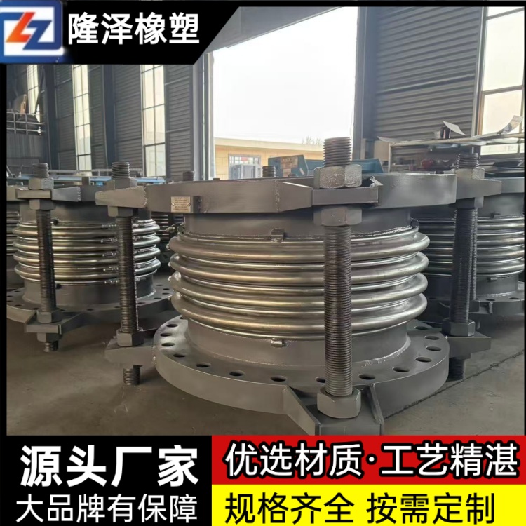 隆泽 厂家 热力套筒补偿器 双向膨胀节 杜绝介质泄漏风险