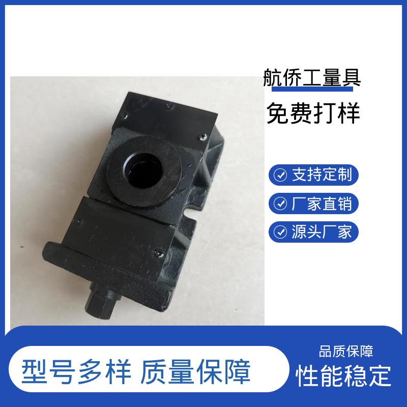 航侨生产 双层调整垫铁 不锈钢材质 精雕机专用 经久耐用