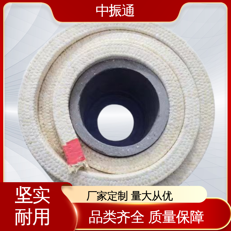 中振通 批量供应 芳纶混编盘根 增强膨胀柔性纯高密封填料 全国配送