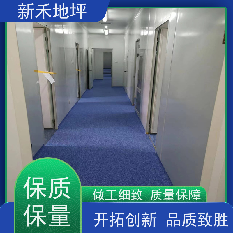 附着力强 环氧树脂彩砂压砂地坪 防晒性能好 规格多样 工业地面