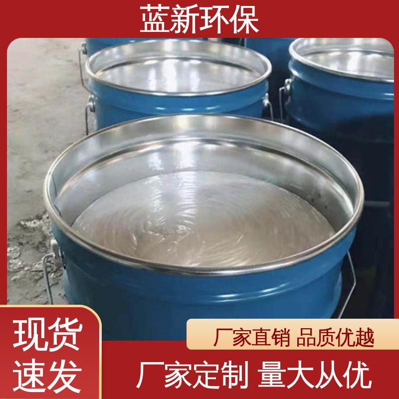 图6