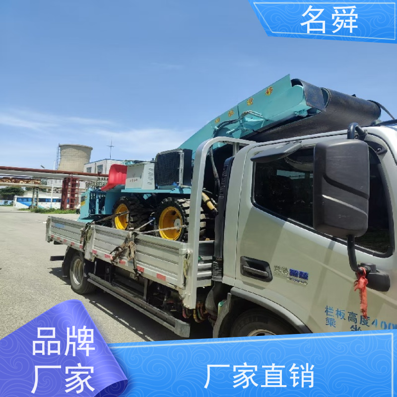 液控四轮驱动 巷道掘进机 可应对复杂渣料环境
