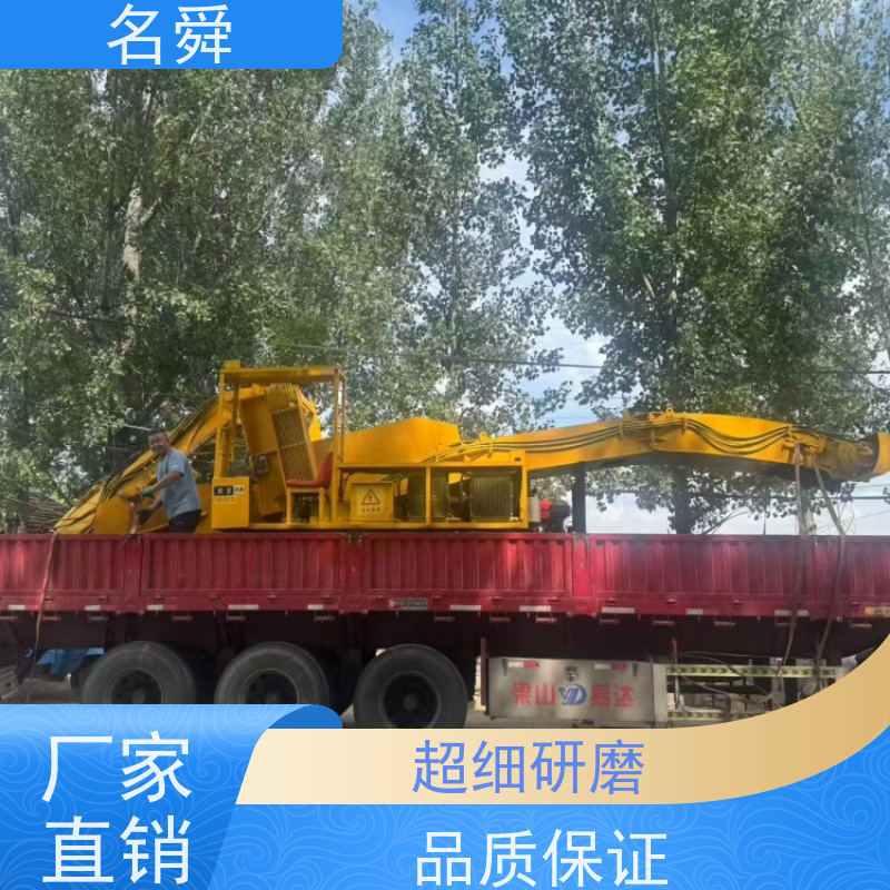 液控四轮驱动 防爆扒渣机 可应对复杂渣料环境