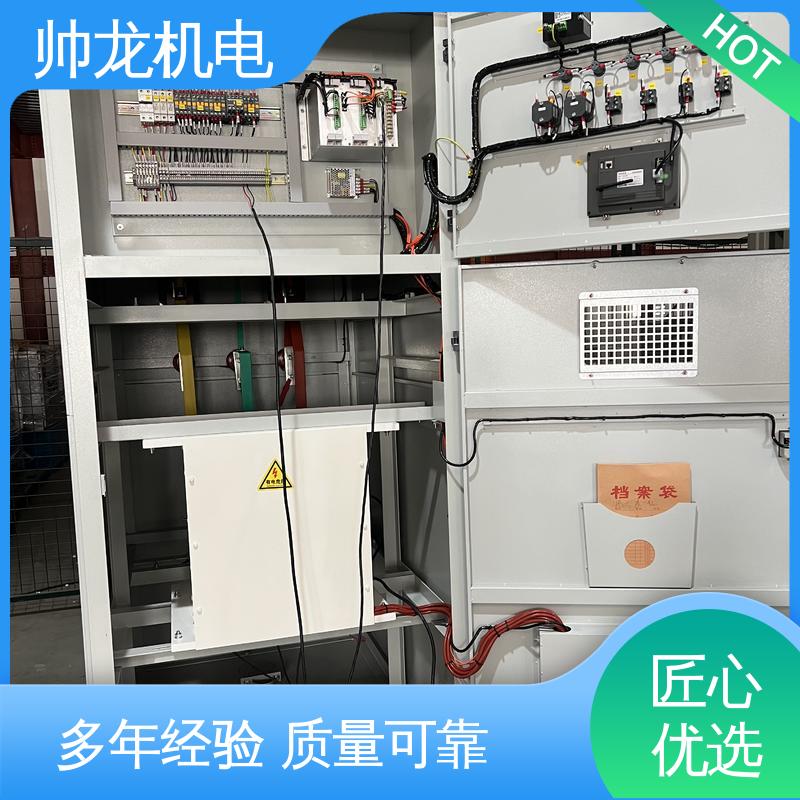 帅龙 精工细作 实力品质 抗干扰能力强 水泥厂/泵站 固态软启动柜