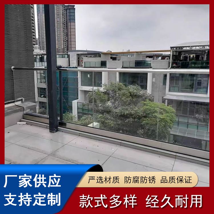 屋顶花园无框玻璃护栏 防水钢化玻璃户外防护栏