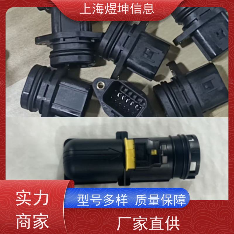 TE/泰科锁片368135-1全新原装可联系客服详询