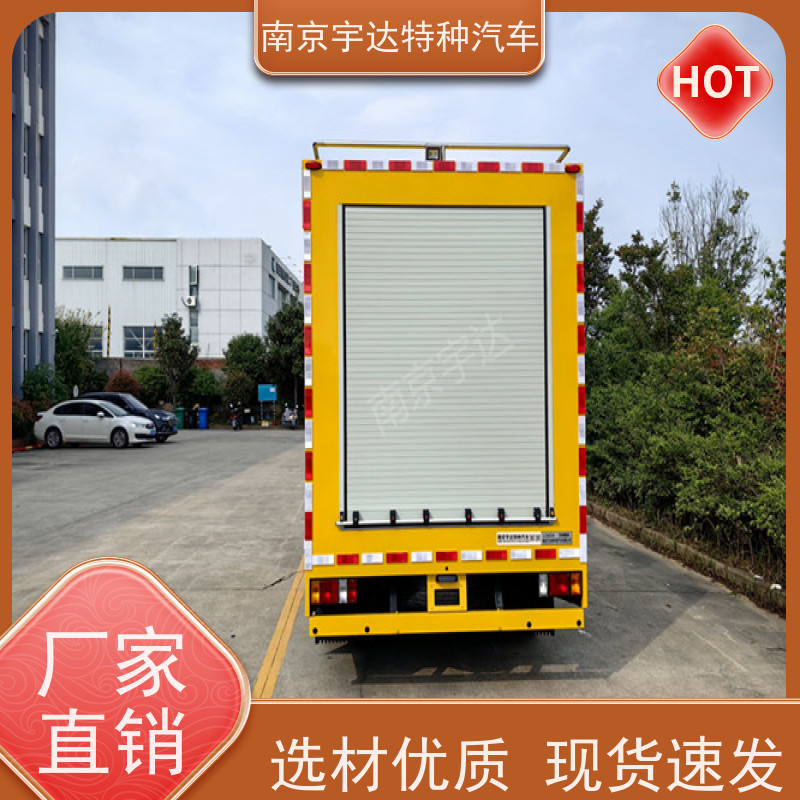 庆铃救险车3.0排量底盘型号：QL1040BUHAY包上户