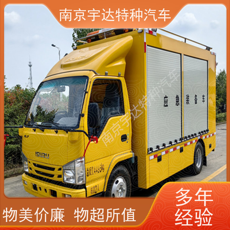 五十铃应急电源车工程救险车 200KW移动发电车全国送货