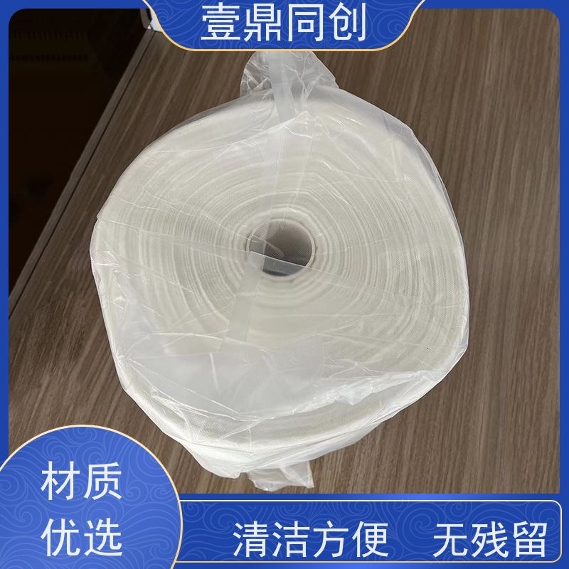 壹鼎同创 抹尘布 防火性能好 承载力强 操作简便 去除污渍 