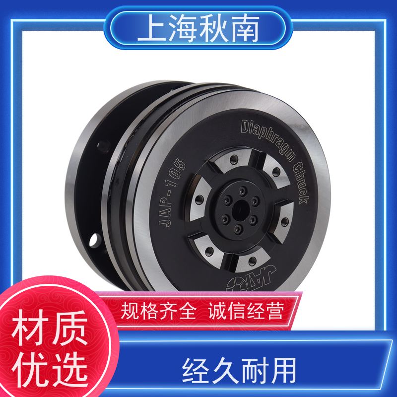 台湾朝铨JATO 膜片筒夹 前置式 提供完整夹持方案